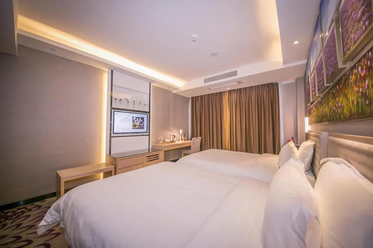 Lavande Hotels-Sanya Pedestrian Street 2*, Sanya