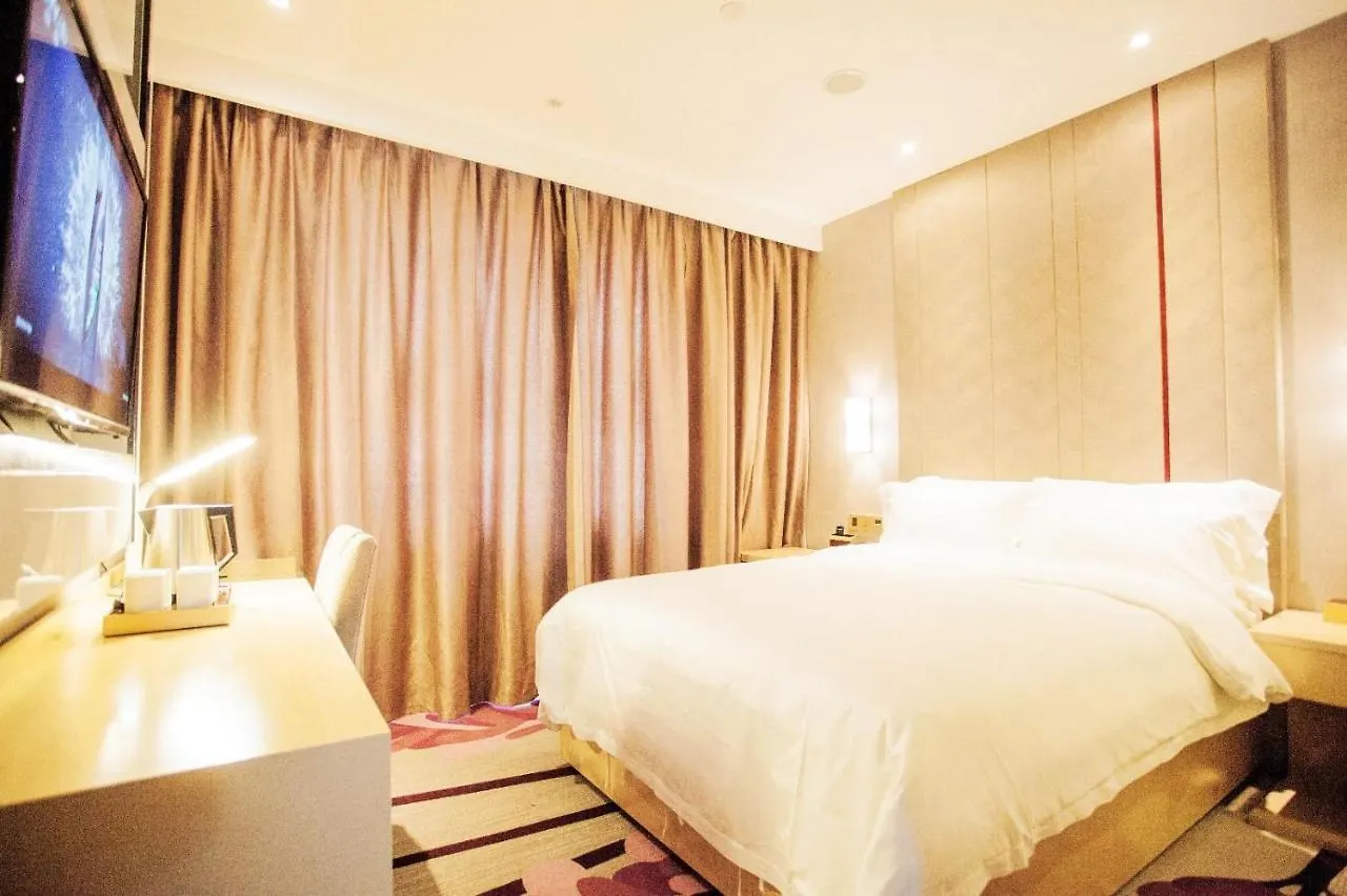 Lavande Hotels-Sanya Pedestrian Street 2*, Sanya China